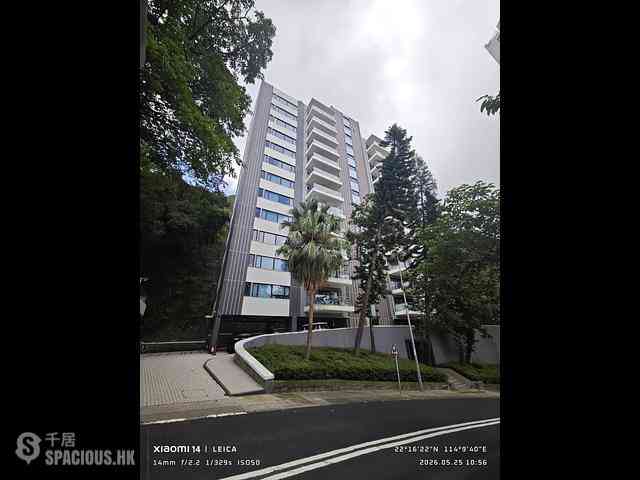 中半山 - Magazine Gap Towers 01