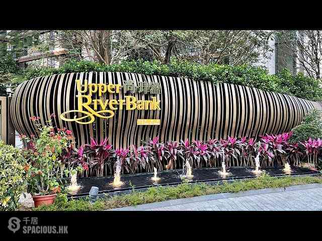 Kai Tak - Upper Riverbank Tower 1 15