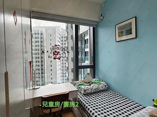 Wong Chuk Hang - The Southside Phase 1 Southland Tower 1B 30