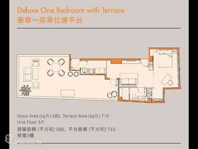 Wan Chai - Mori Mori Serviced Apartments 05