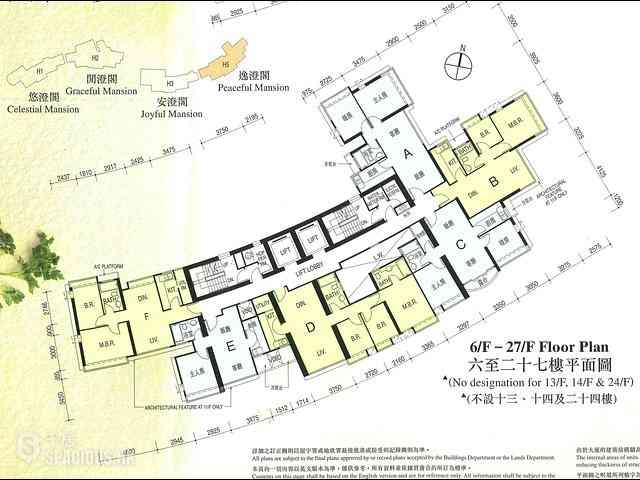 Discovery Bay - Discovery Bay Phase 12 Siena Two 09