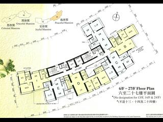 Discovery Bay - Discovery Bay Phase 12 Siena Two 20