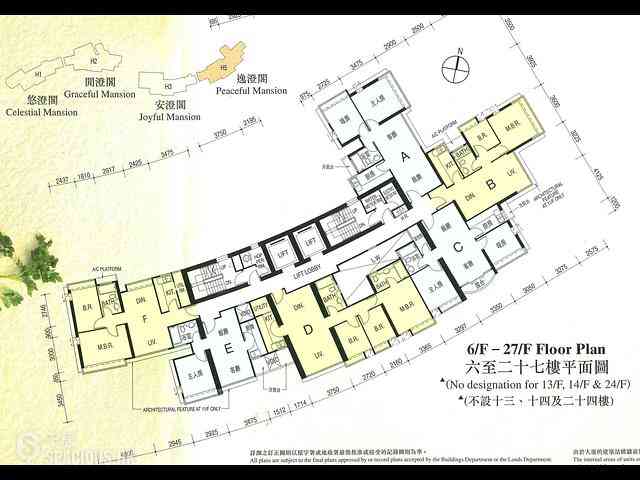Discovery Bay - Discovery Bay Phase 12 Siena Two 20