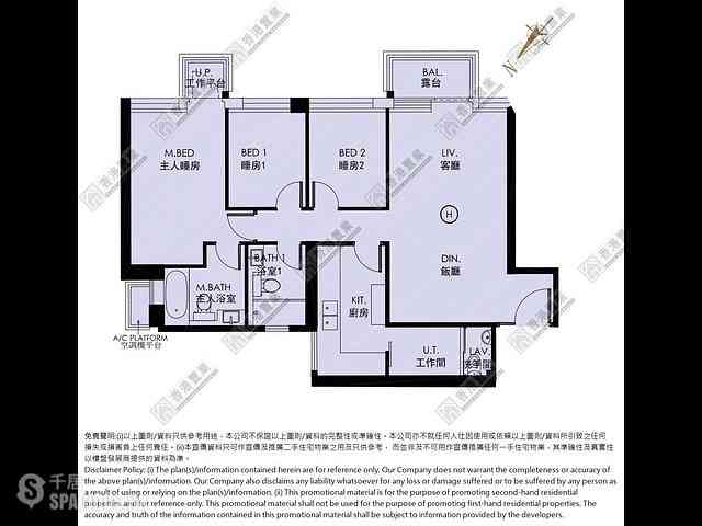 Ho Man Tin - Mantin Heights 03