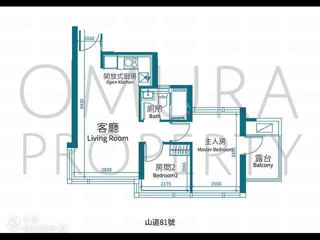 Shek Tong Tsui - The Hilltop 03