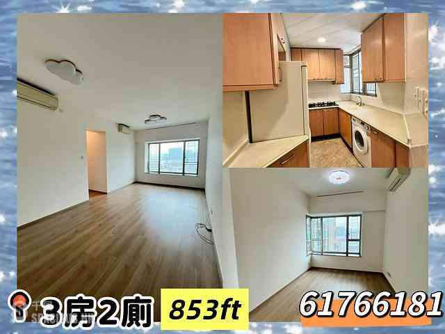 West Kowloon - Sorrento 01