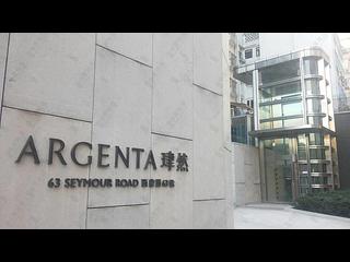 Mid Levels Central - Argenta 16
