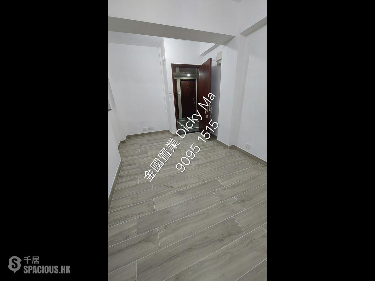 Tsim Sha Tsui - Lip Seng Mansion 01