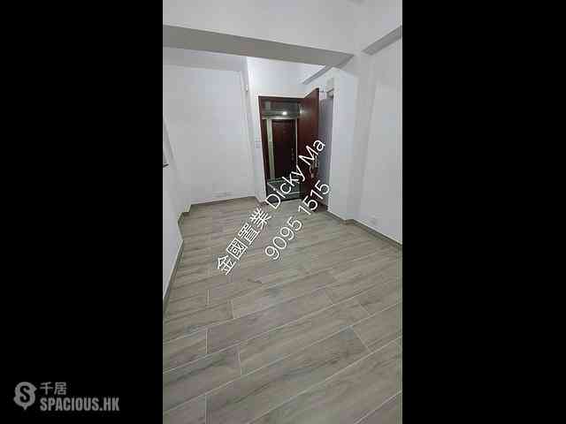 Tsim Sha Tsui - Lip Seng Mansion 01