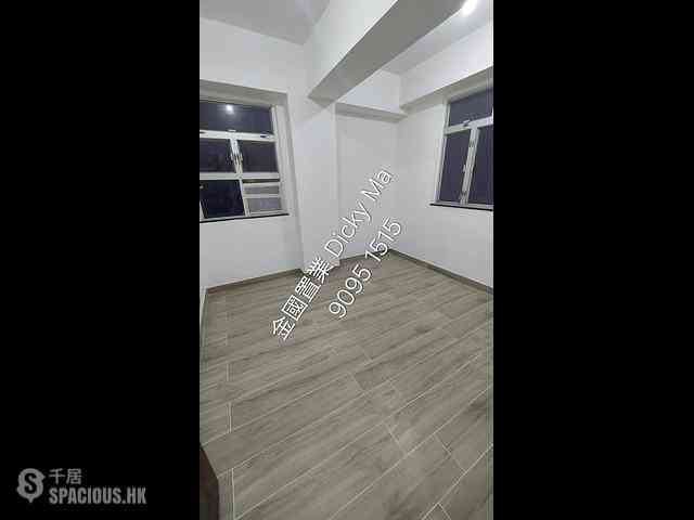 Tsim Sha Tsui - Lip Seng Mansion 03