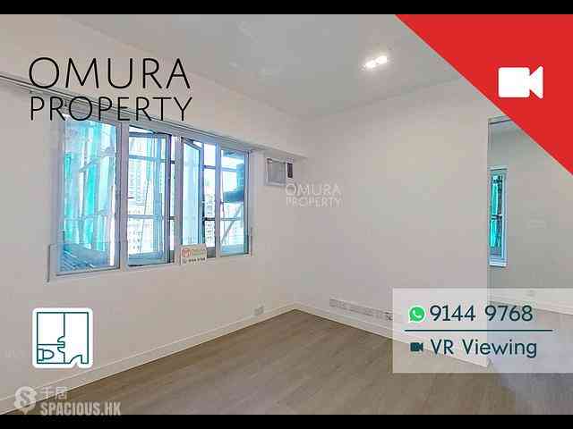 Mid Levels Central - Floral Tower 01