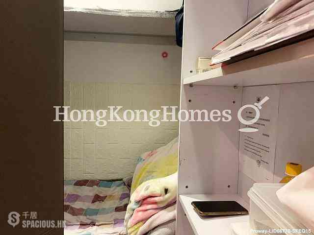 Wan Chai - Convention Plaza Apartments 10