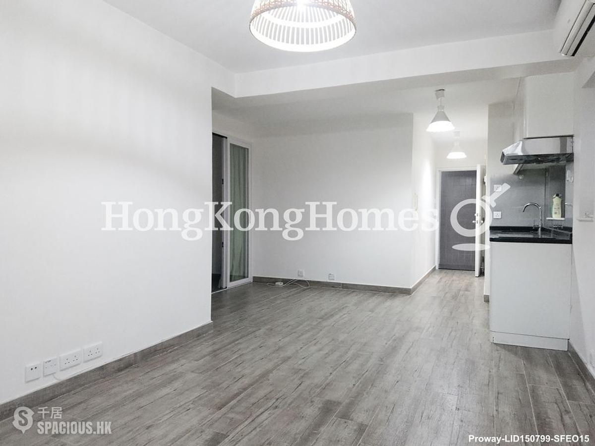 Wan Chai - Southorn Garden 01