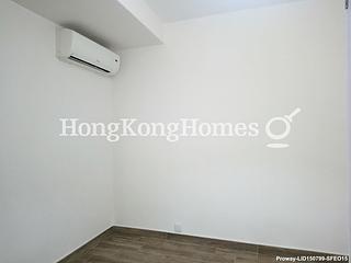 Wan Chai - Southorn Garden 05