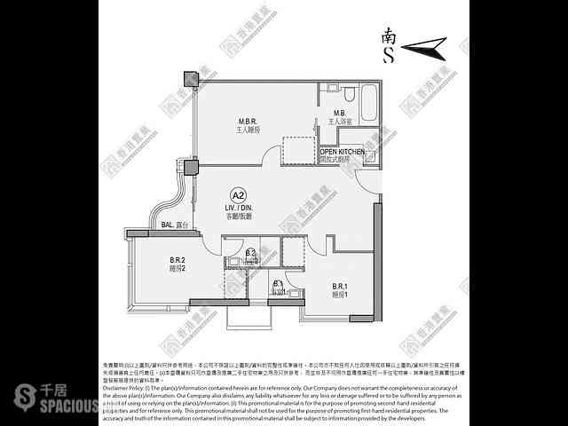 Jordan - Arbour 10