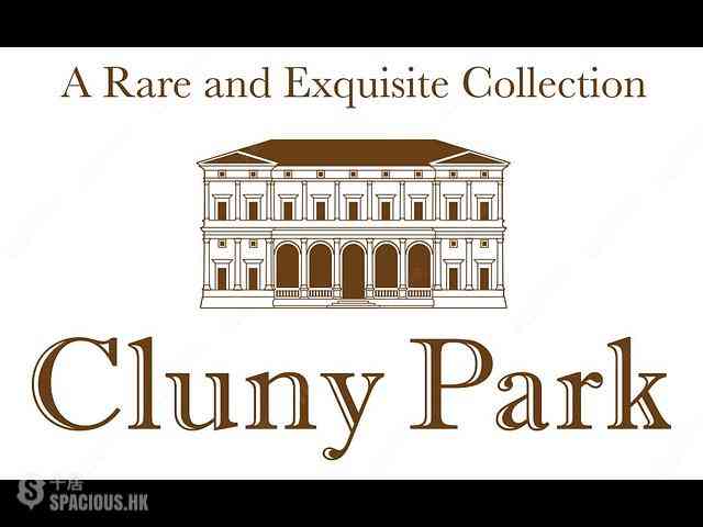 Mid Levels West - Cluny Park 07