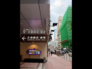 Wan Chai - Ming Yan Mansion 09