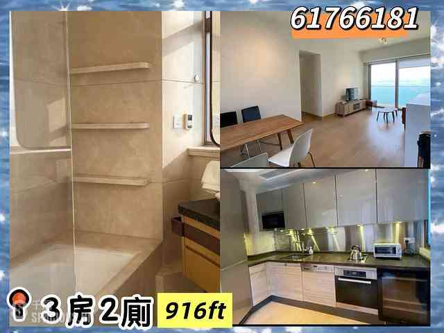 Kennedy Town - Cadogan 01