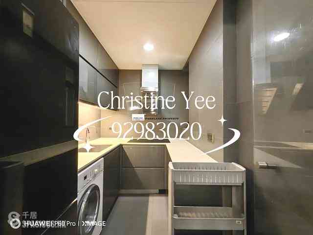 Wan Chai - The Zenith 03