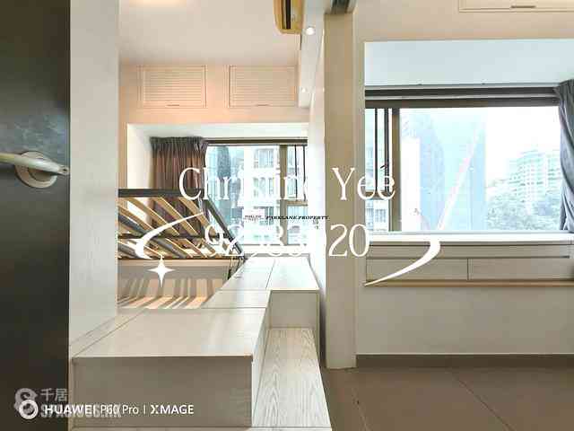 Wan Chai - The Zenith 04