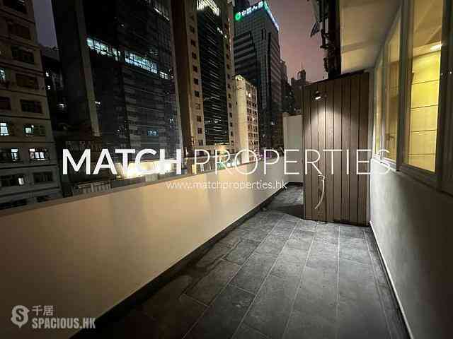 Wan Chai - ORIENTAL 188 - Kwong Sang Hong Building 04