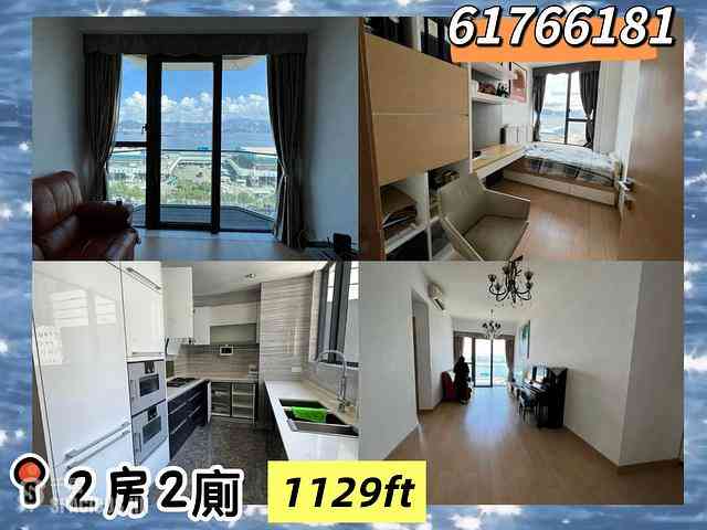 Shek Tong Tsui - Upton 01