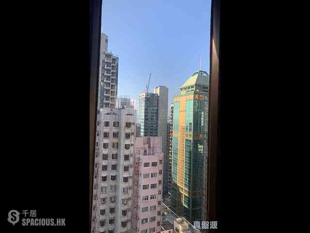 Sai Ying Pun - Kwong Fung Terrace 03