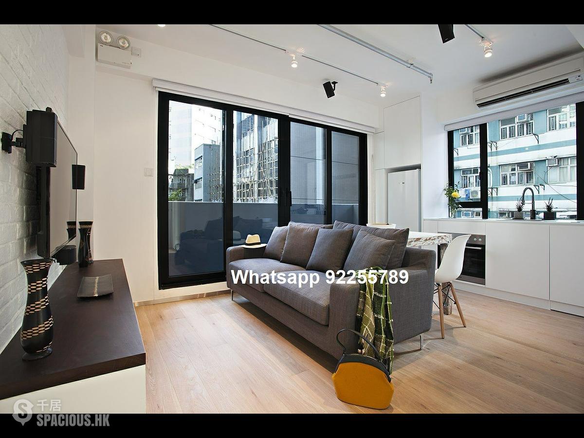 Sheung Wan - Kam Chuen Building 01