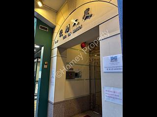 Causeway Bay - Sung Lan Mansion 07