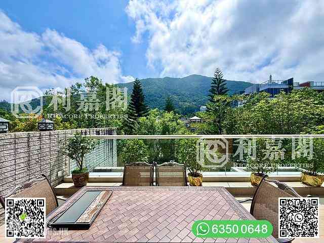 Clear Water Bay - Mount Pavilia Block C 12