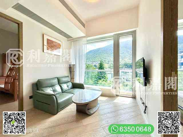 Clear Water Bay - Mount Pavilia Block C 17