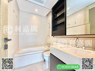 Clear Water Bay - Mount Pavilia Block C 20