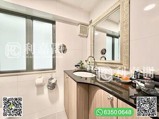 Clear Water Bay - Lobster Bay Villa 13