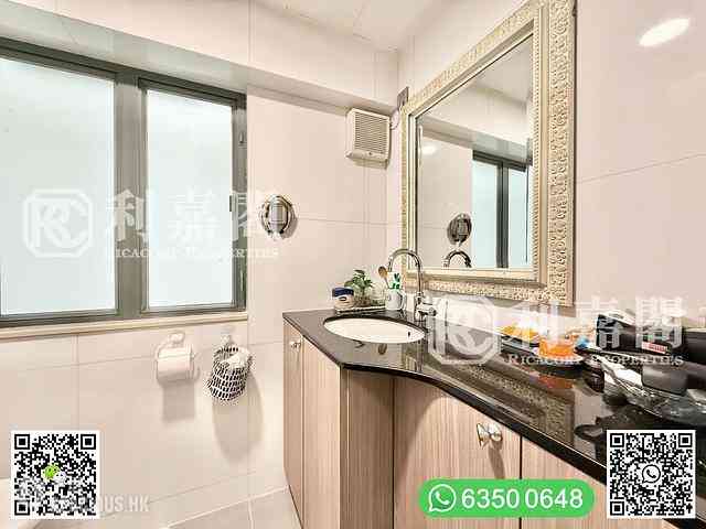 Clear Water Bay - Lobster Bay Villa 13