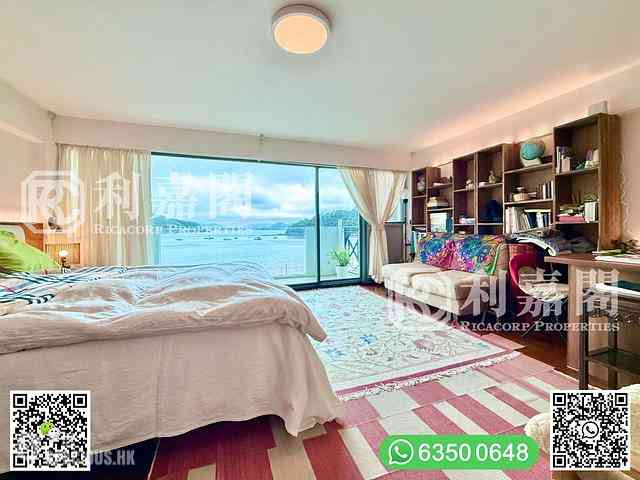 Clear Water Bay - Lobster Bay Villa 12