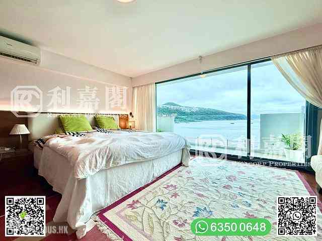 Clear Water Bay - Lobster Bay Villa 11