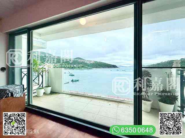Clear Water Bay - Lobster Bay Villa 15