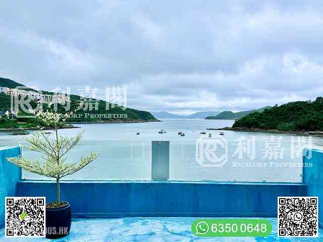 Clear Water Bay - Lobster Bay Villa 16