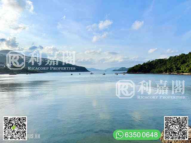 Clear Water Bay - Lobster Bay Villa 18