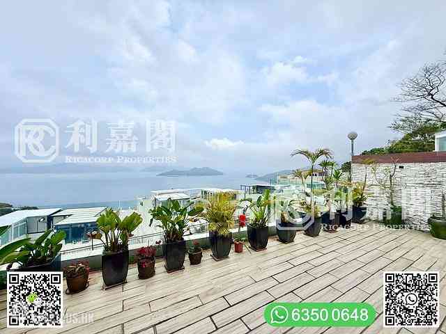 Clear Water Bay - Dragon Lake Villa 02