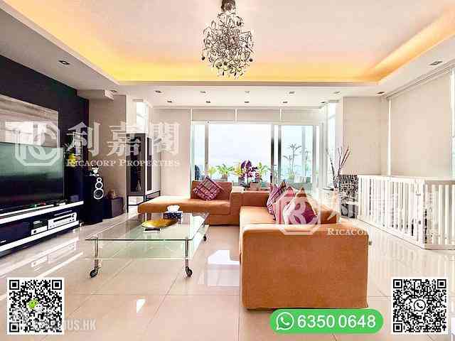 Clear Water Bay - Dragon Lake Villa 09