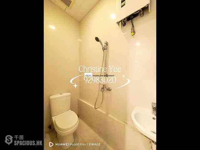 Happy Valley - Sanitarian Apartments 14