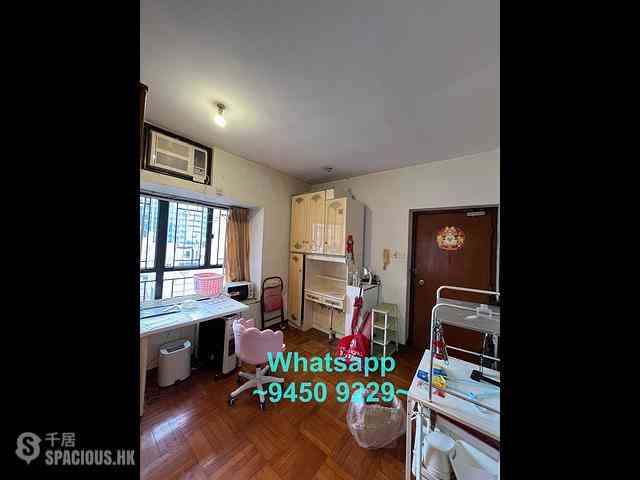 Sai Ying Pun - Wo Yick Mansion 01