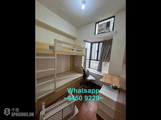 Sai Ying Pun - Wo Yick Mansion 04