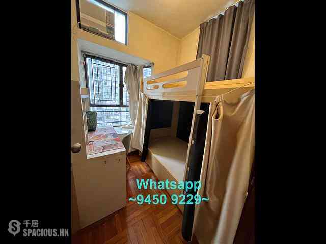 Sai Ying Pun - Wo Yick Mansion 05