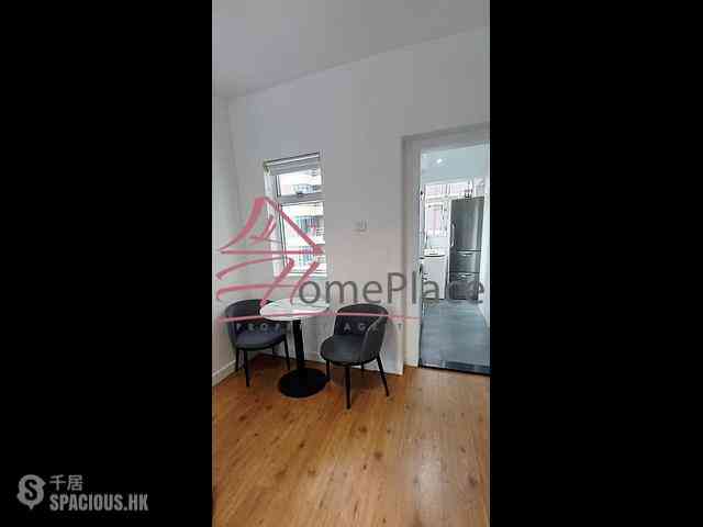 Mid Levels Central - Woodlands Court 03