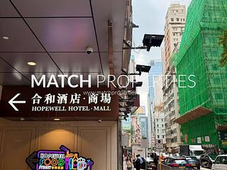 Wan Chai - Ming Yan Mansion 13