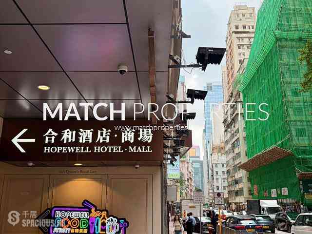 Wan Chai - Ming Yan Mansion 13