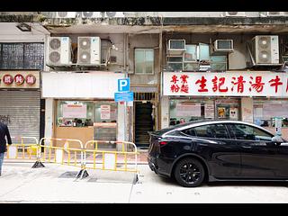 Sheung Wan - 18-20, Hillier Street 17