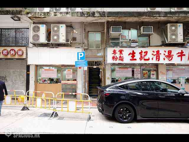 Sheung Wan - 18-20, Hillier Street 17